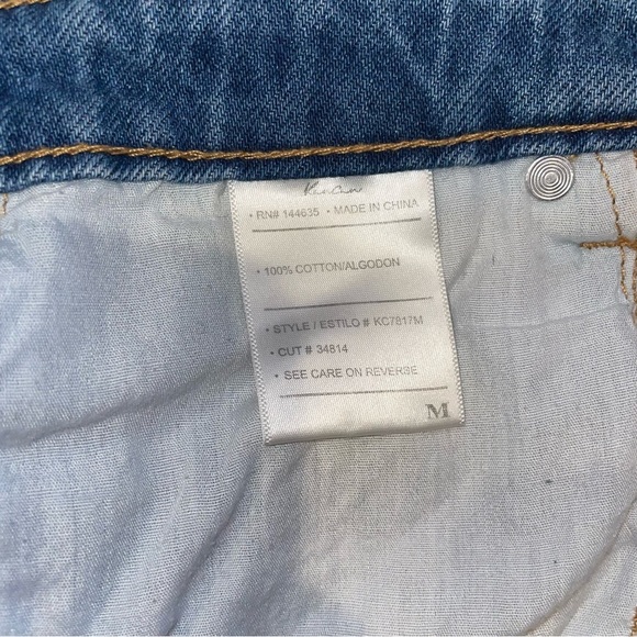 KenChen Denim Shorts High Waisted Size Medium‎ - Picture 3 of 4